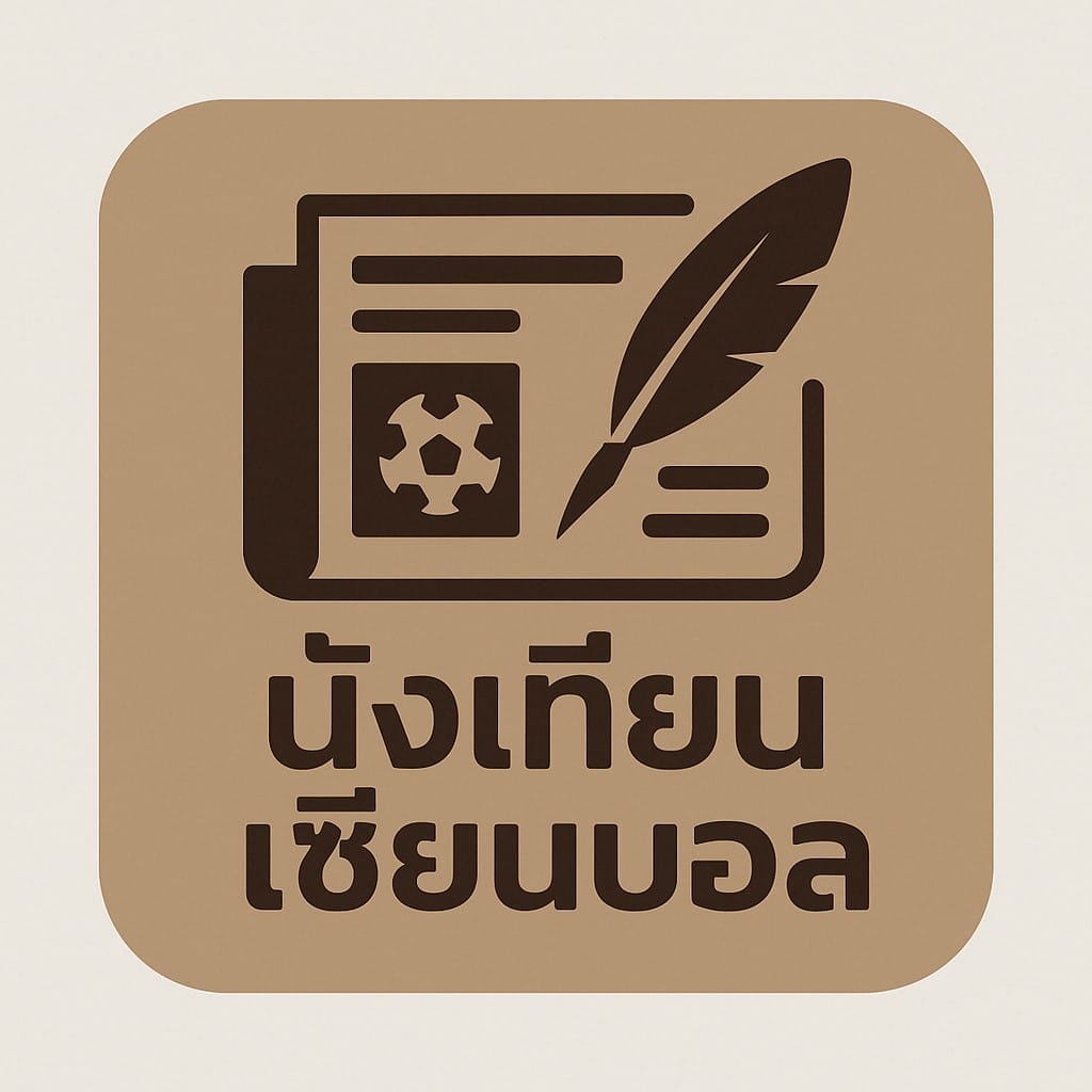 นั่งเทียน เซียนบอล : Candle Soccer
